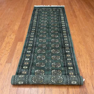 HERAT ORIENTAL Handmade Bokhara Wool Runner
